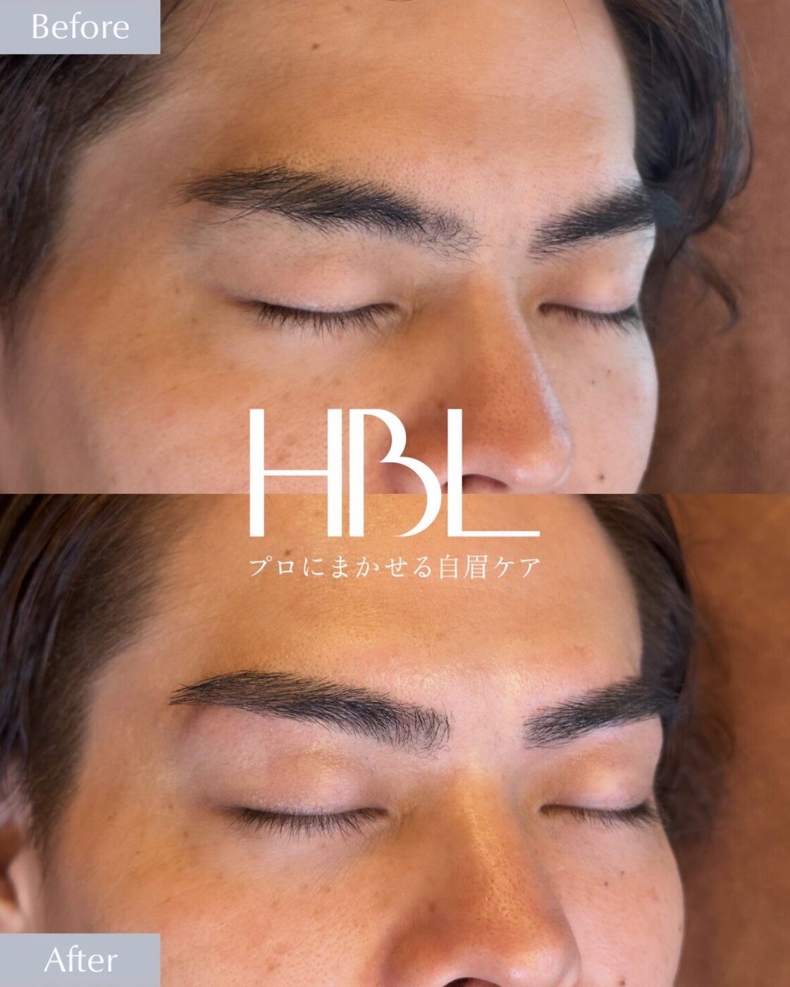 毛の向きを変えただけ。メイクは足していません